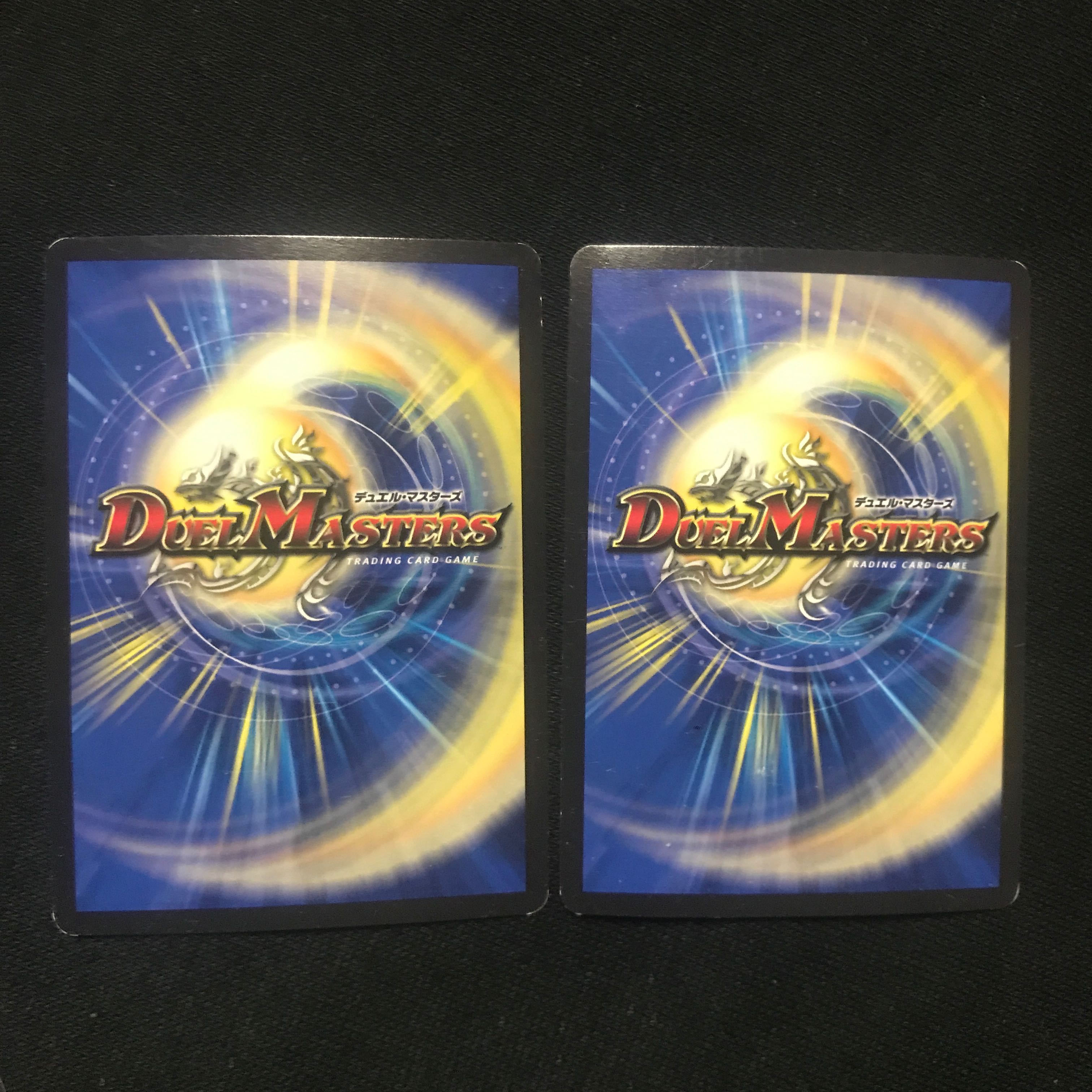 月光電人オボロカゲロウ