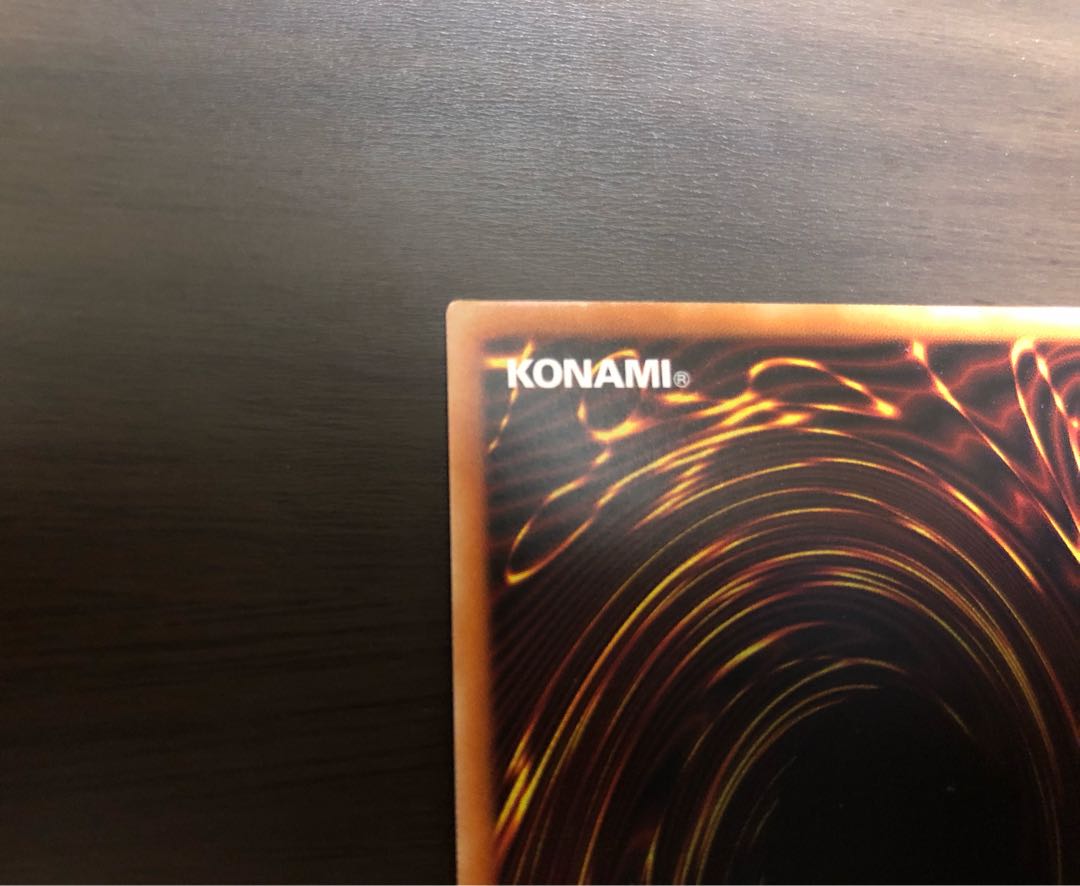 究極竜騎士　プリズマティックシークレット