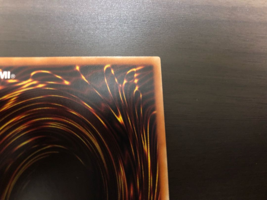 究極竜騎士　プリズマティックシークレット