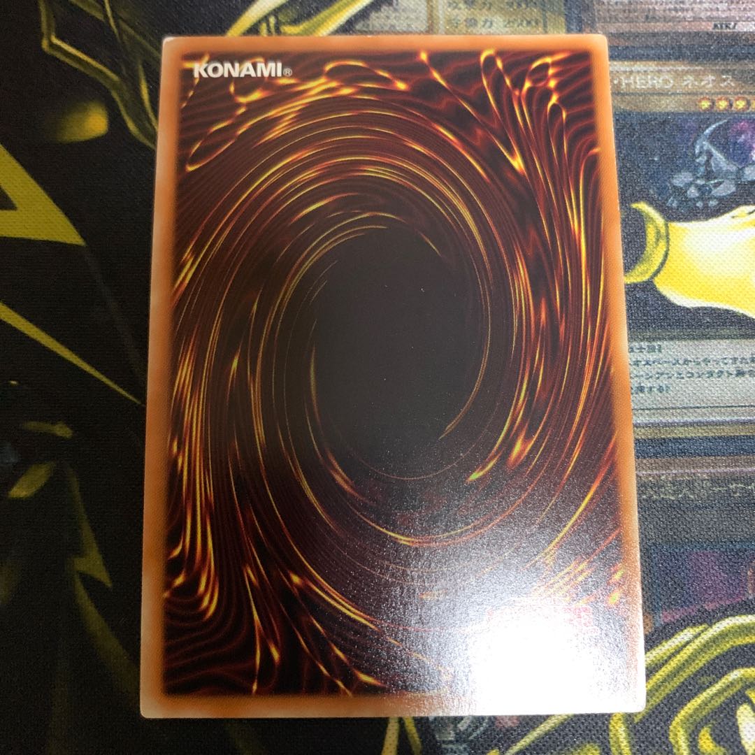 フィリップ様専用 青眼の白龍 15AX版シークレットレア