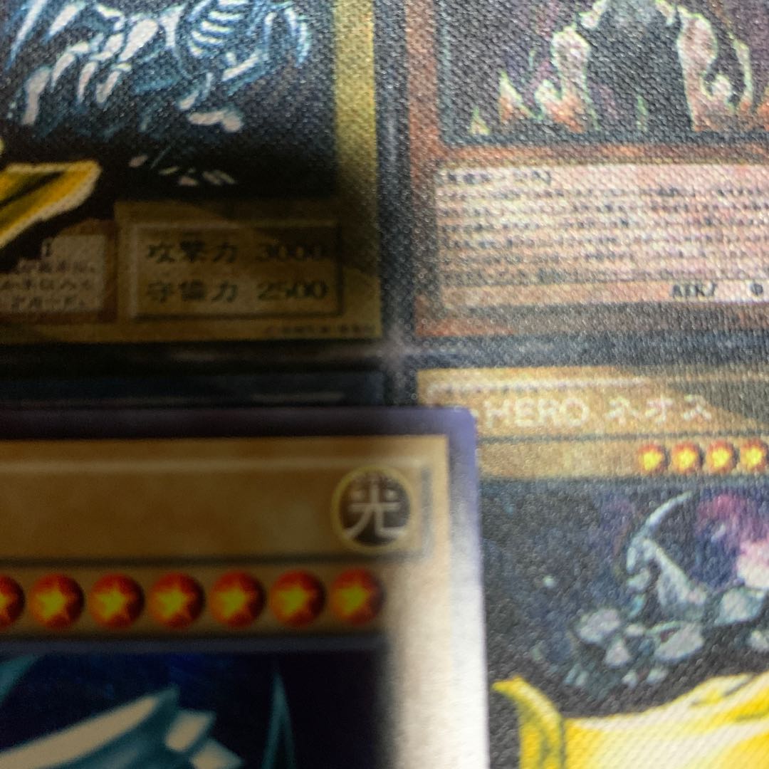 フィリップ様専用 青眼の白龍 15AX版シークレットレア