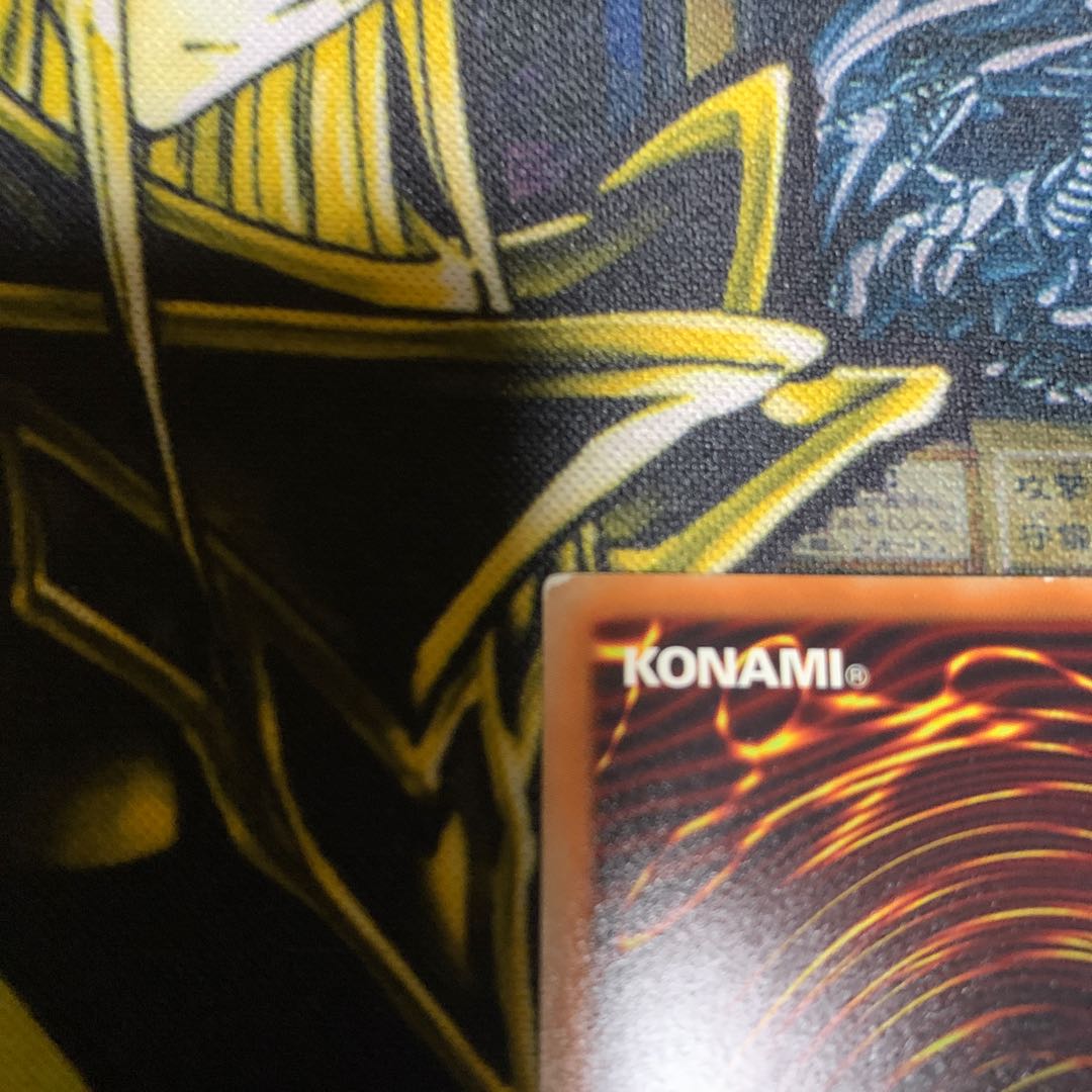 フィリップ様専用 青眼の白龍 15AX版シークレットレア