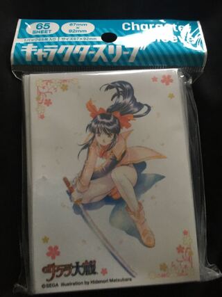 Sakura Sakura Wars: Shinguji Sakura Sleeve