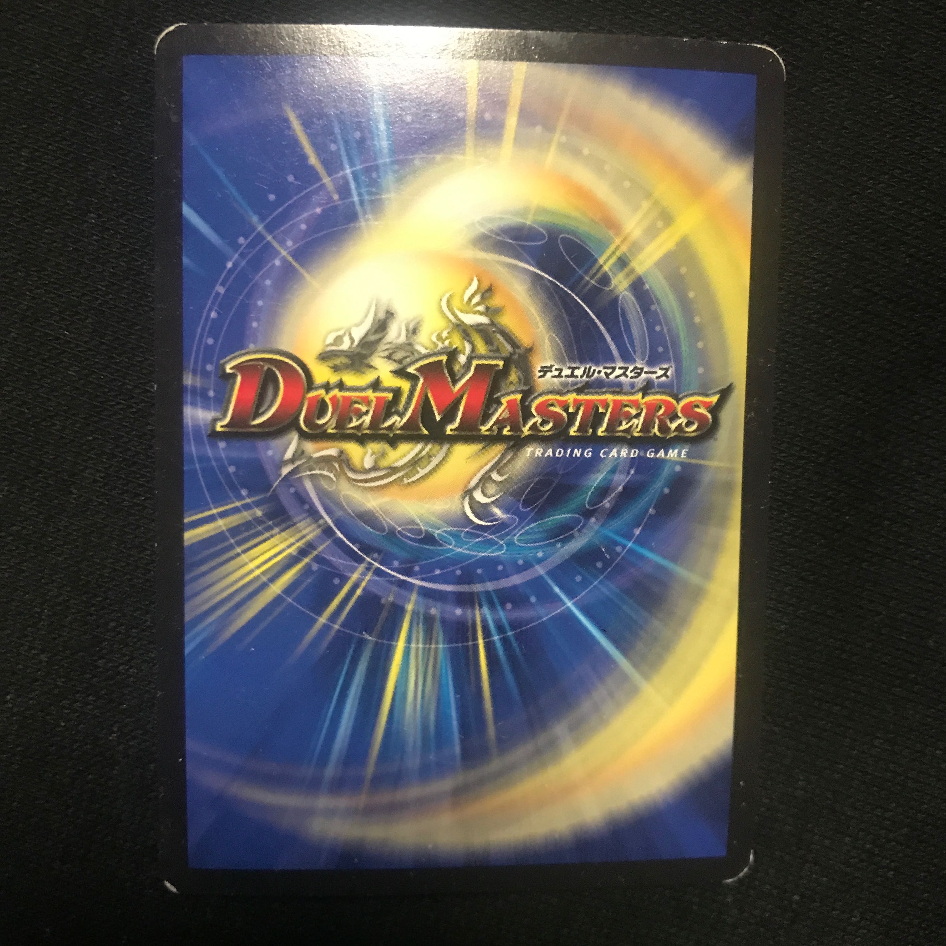 月の死神ベル・ヘル・デ・スカル