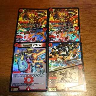 単騎連射 マグナムなど