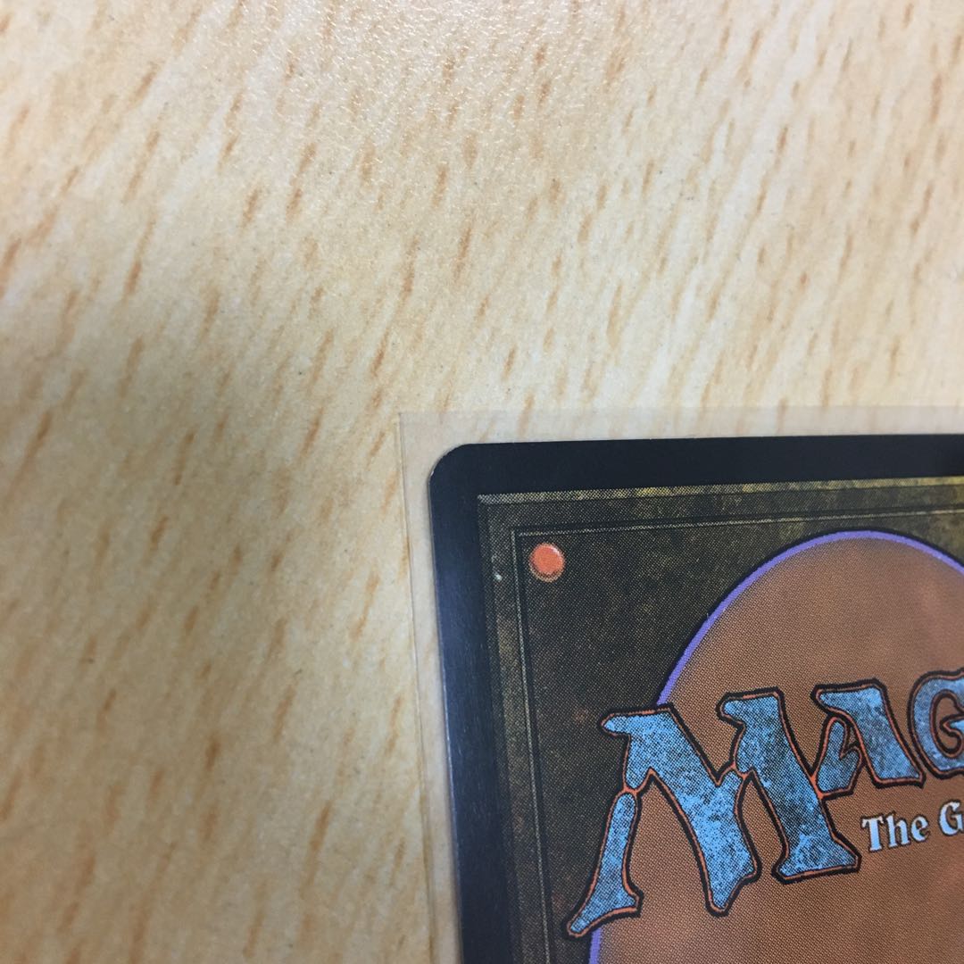 思考囲い　初版foil