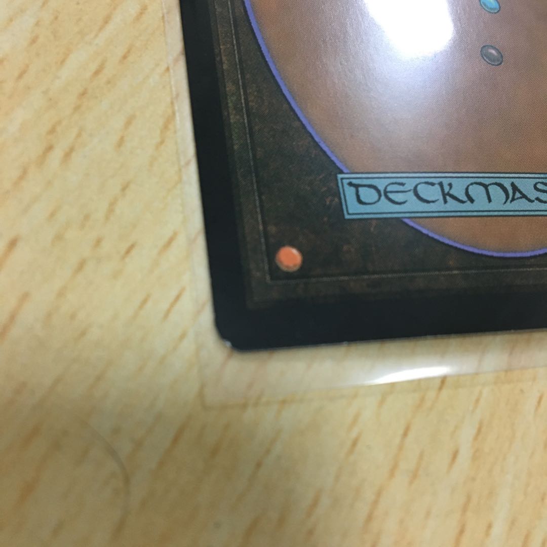 思考囲い　初版foil