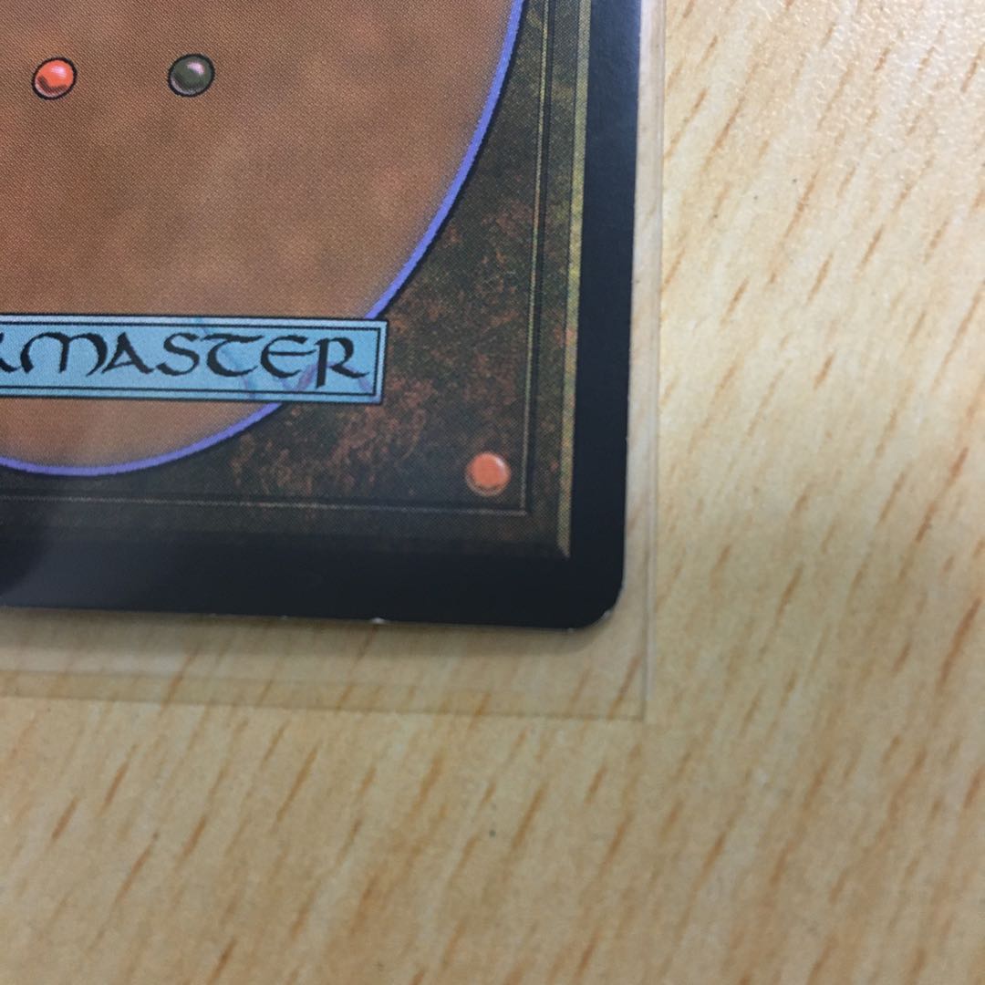 思考囲い　初版foil