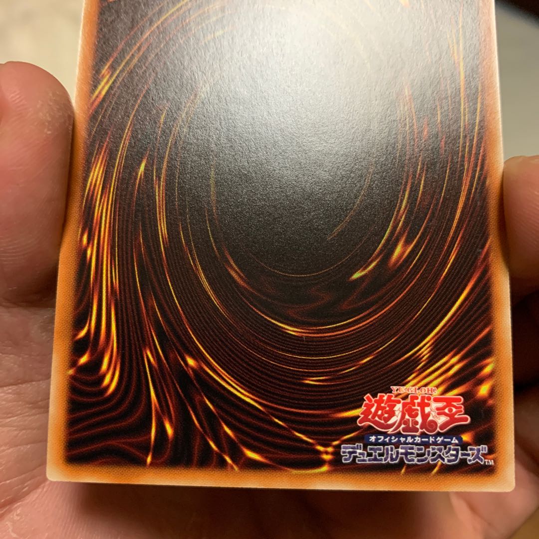 極美品　カオス・ソルジャー -開闢の使者- 20thシークレットレア