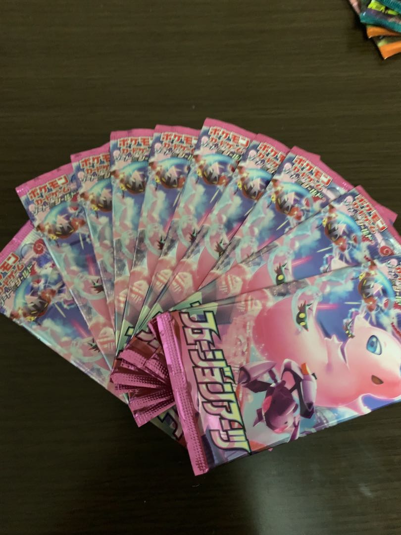 ポケモンカード　蒼空ストリーム　1box シュリンクなし　未開封パックおまけ大量