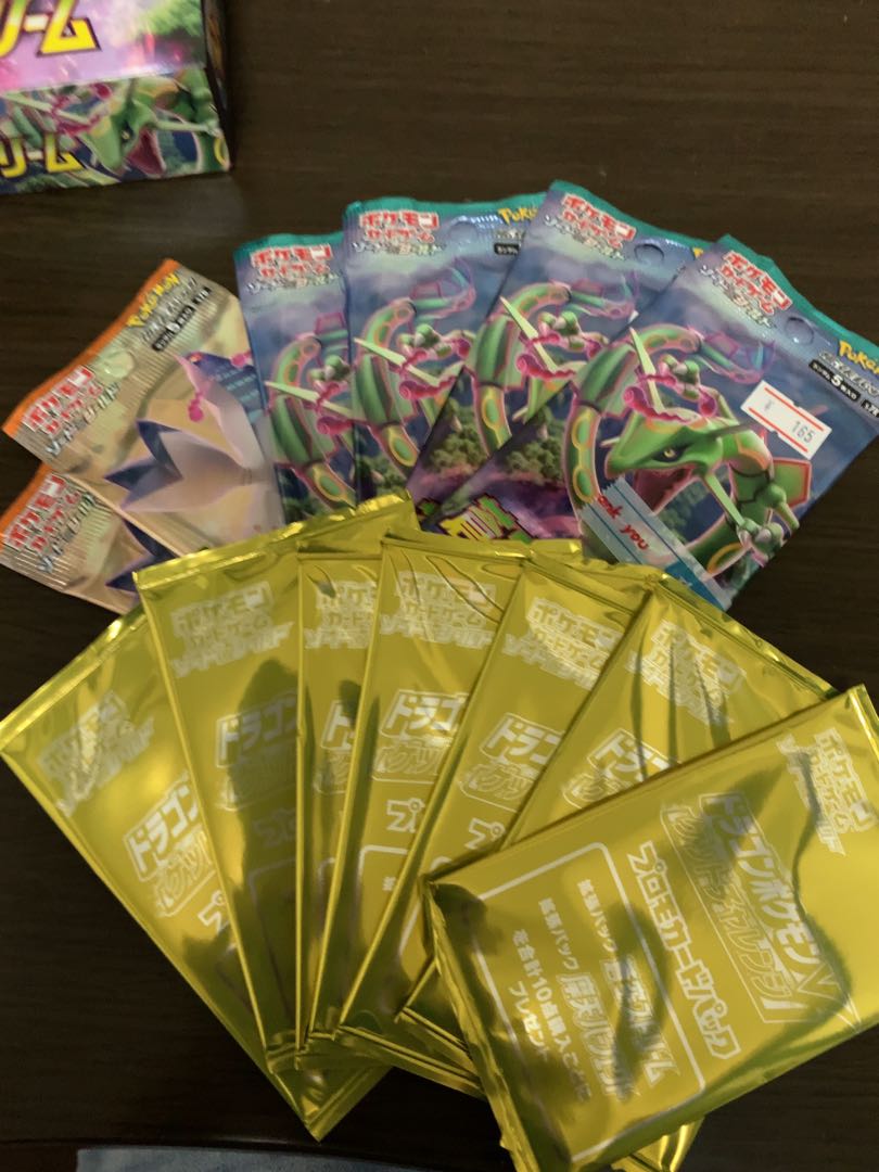 ポケモンカード　蒼空ストリーム　1box シュリンクなし　未開封パックおまけ大量