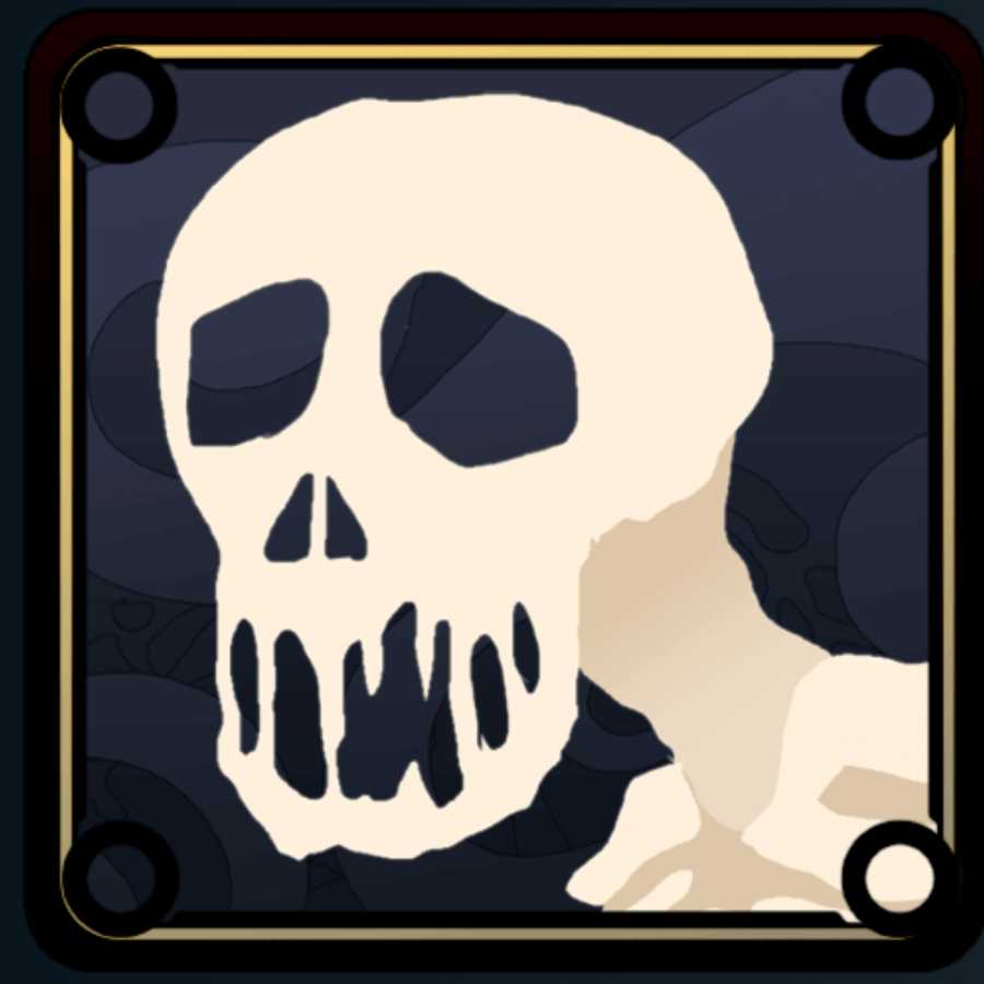 黒 不死 スピリットⅡ