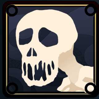 黒 不死 スピリットⅡ