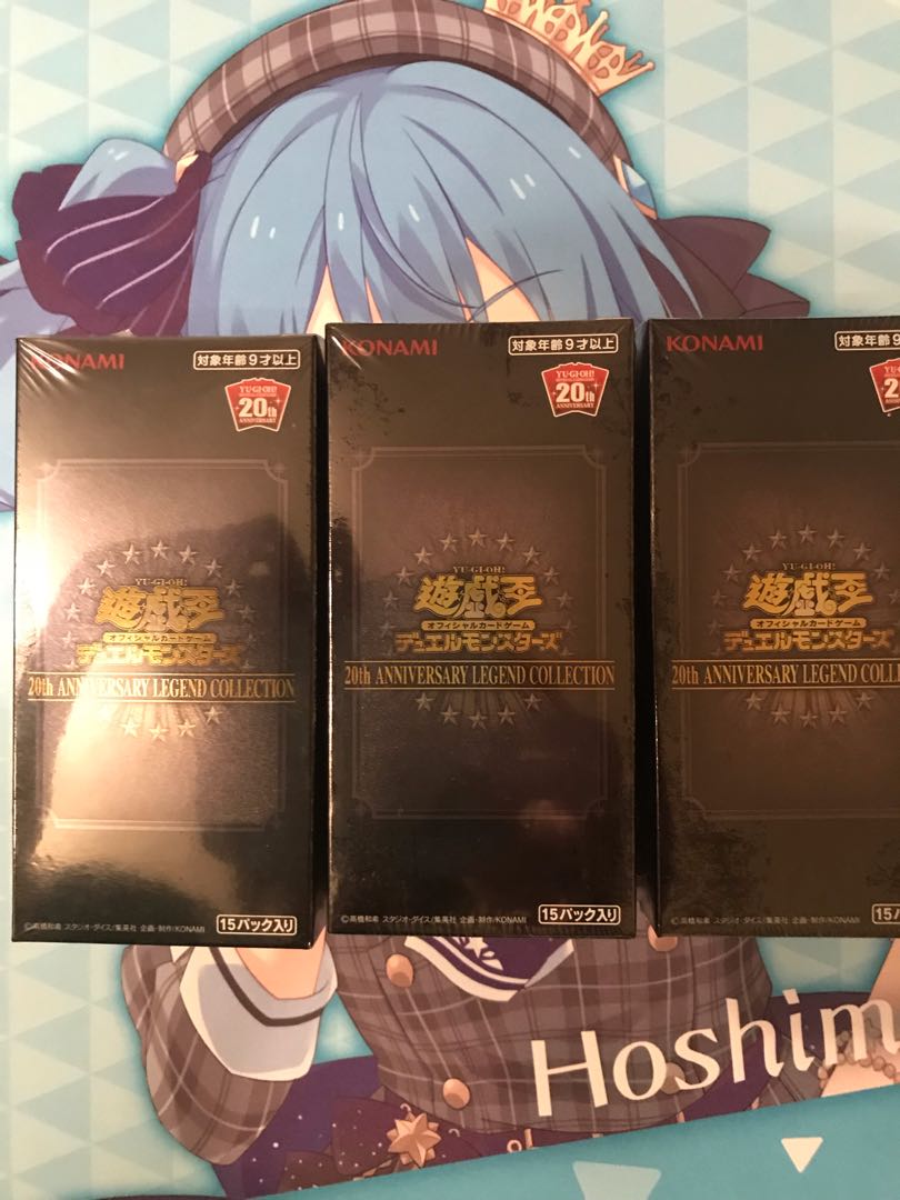 LEGEND COLLECTION 未開封3box レジェンドコレクション