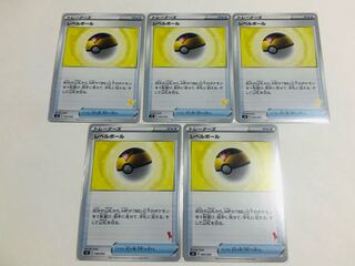 レベルボール U 、冒険家の発見 R   6枚セット