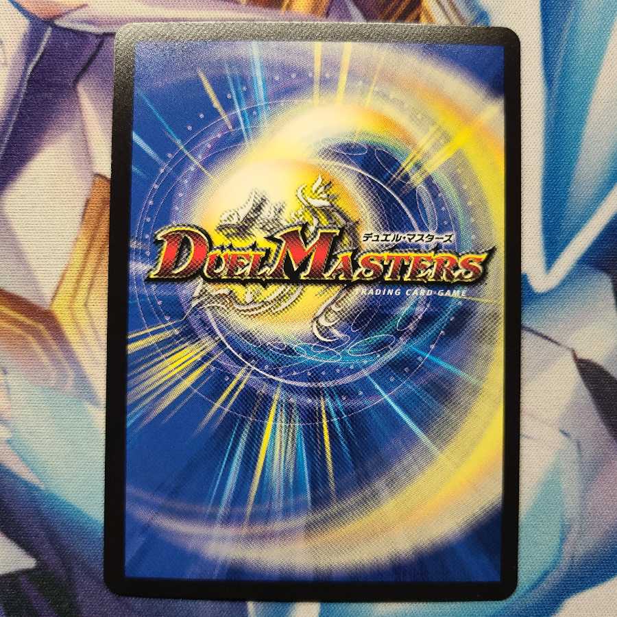 完全無名 様専用