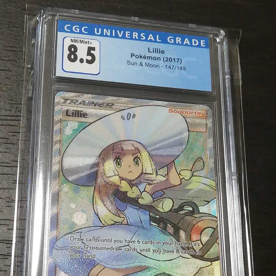 Hat Lillie SR English version CGC 8.5