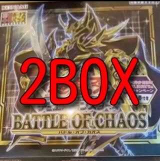 バトルオブカオス　2box