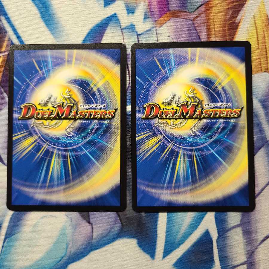 フェアリー・ソング