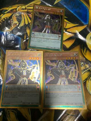 慧眼の魔術師　ゴールドレア