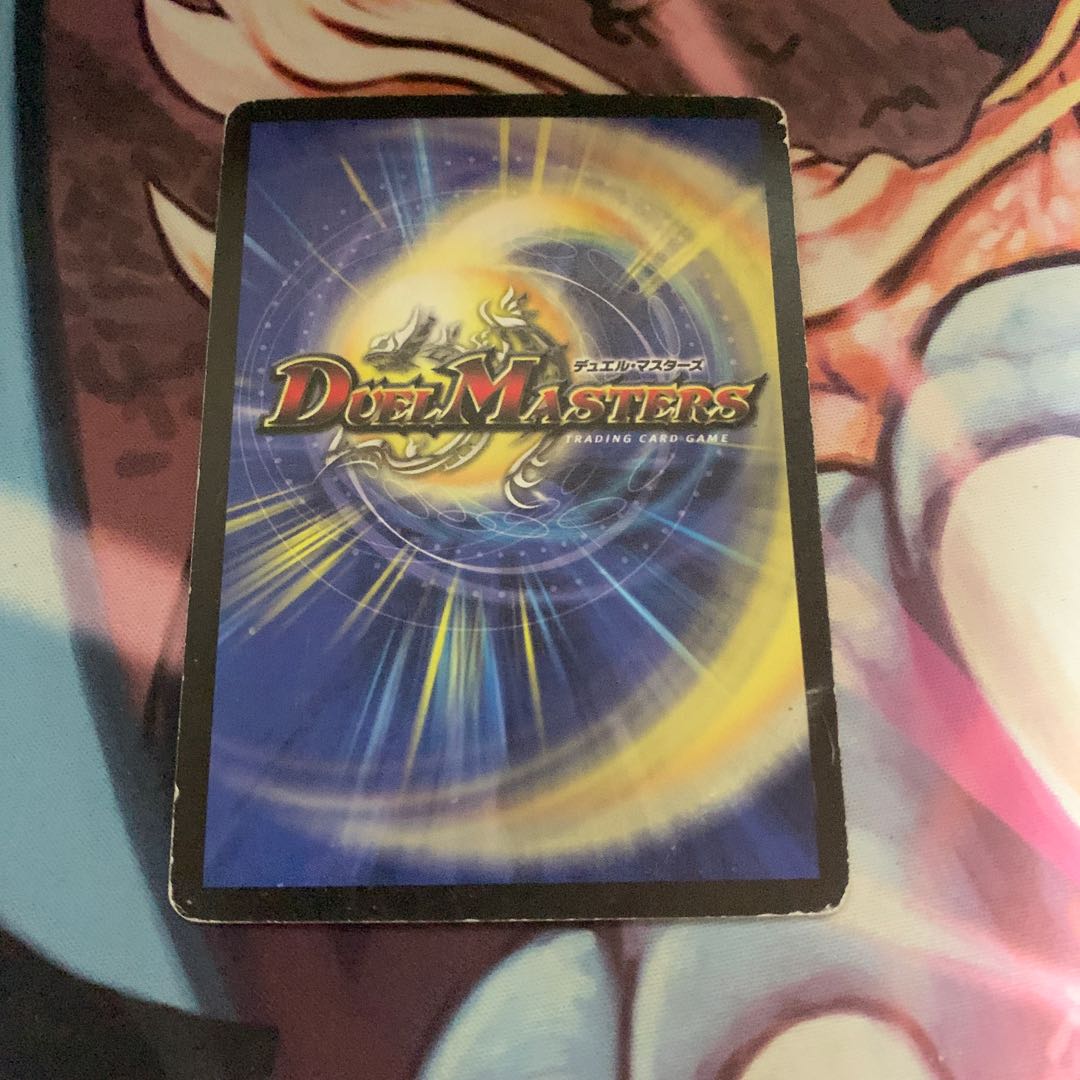 怨念怪人ギャスカ　ジャンク品