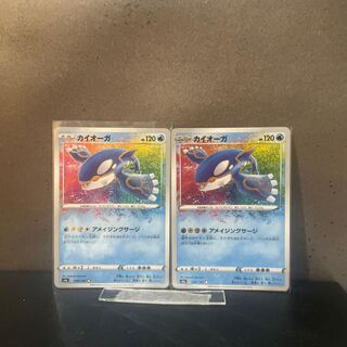 Kyogre A 2 sheets