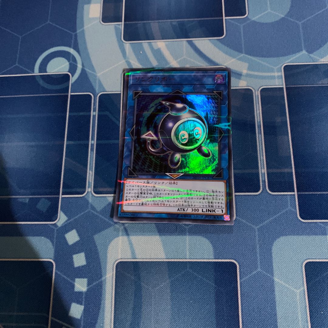 Linkuriboh Parallel Ultreya