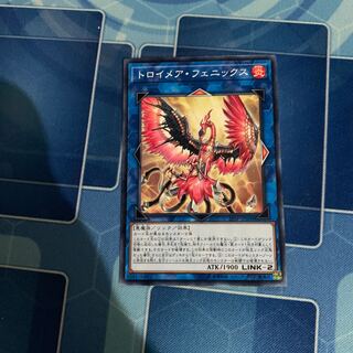 Knightmare Phoenix Normal