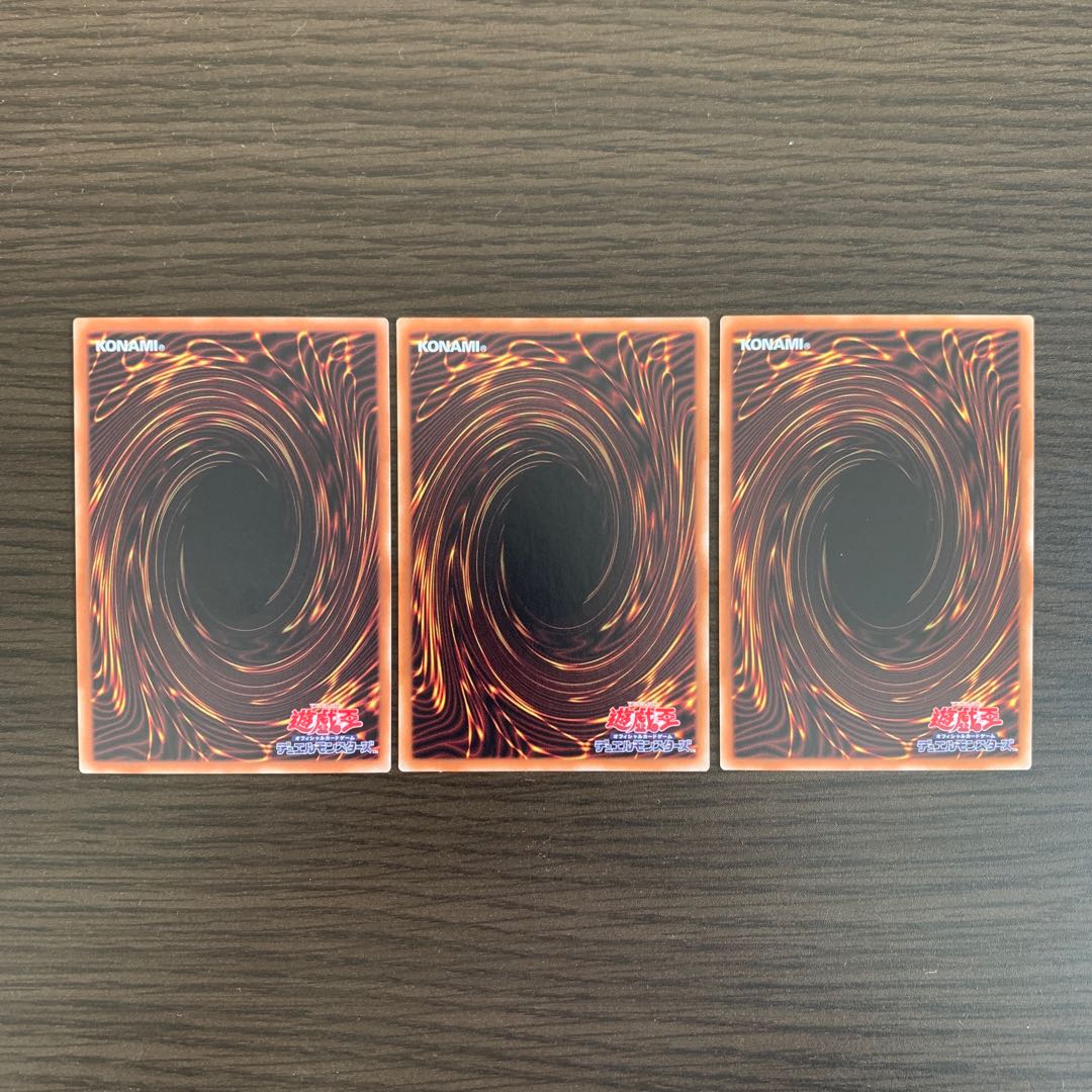 　神樹のパラディオン ノーマル　3枚セット