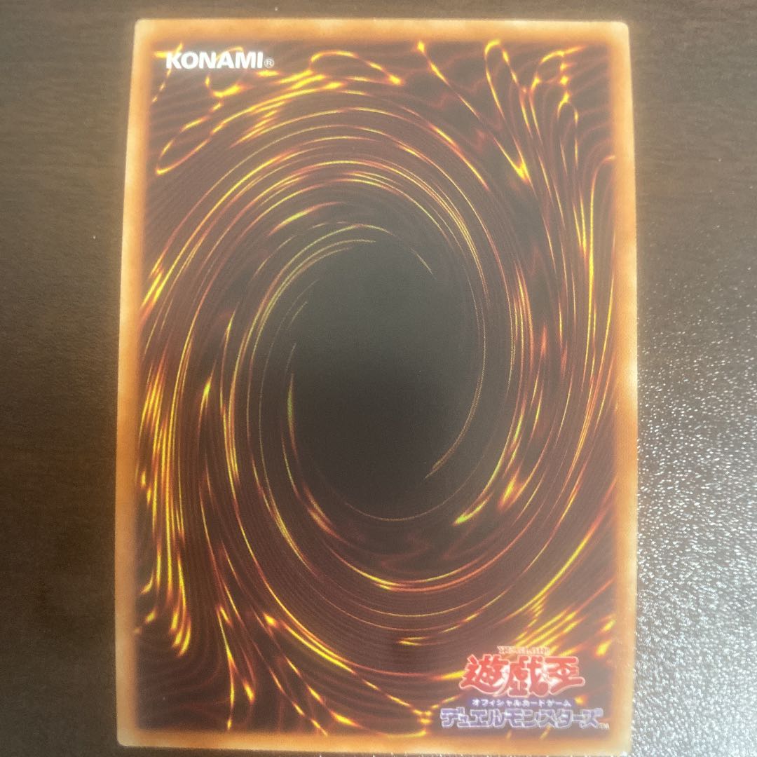 白の聖女エクレシア シークレットレア