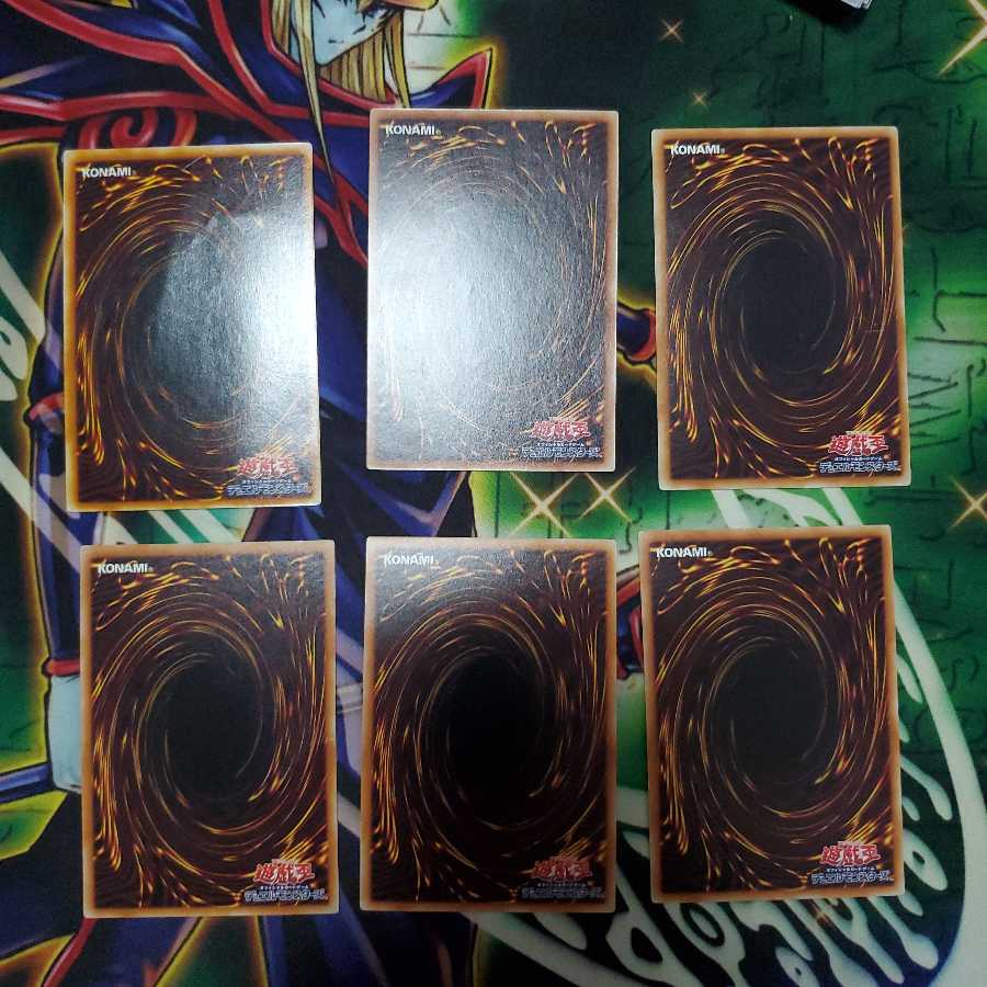 威嚇する咆哮3枚 バトルフェーダー3枚セット