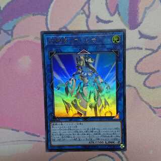 武神姫-アハシマ