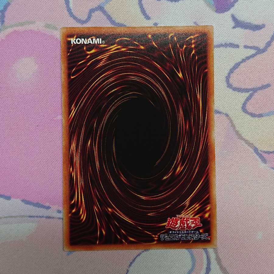 武神姫-アハシマ