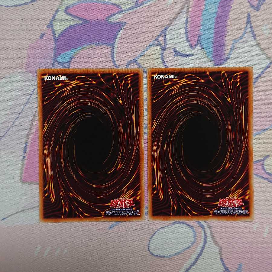 アロマセラフィ-ローズマリー