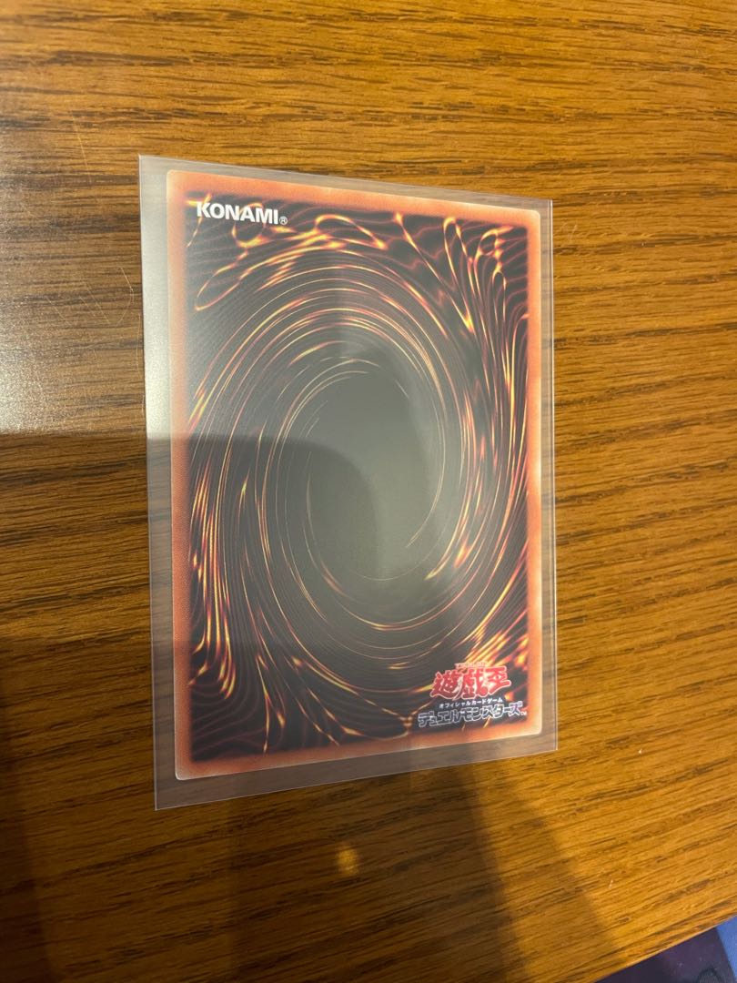 Dharc the Dark Charmer Prismatic Secret Rare