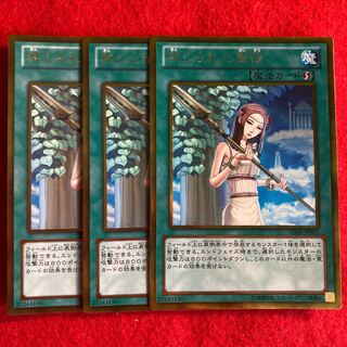 Forbidden Lance☆3265