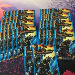 ボルメテウスサファイアドラゴン　スリーブ42枚