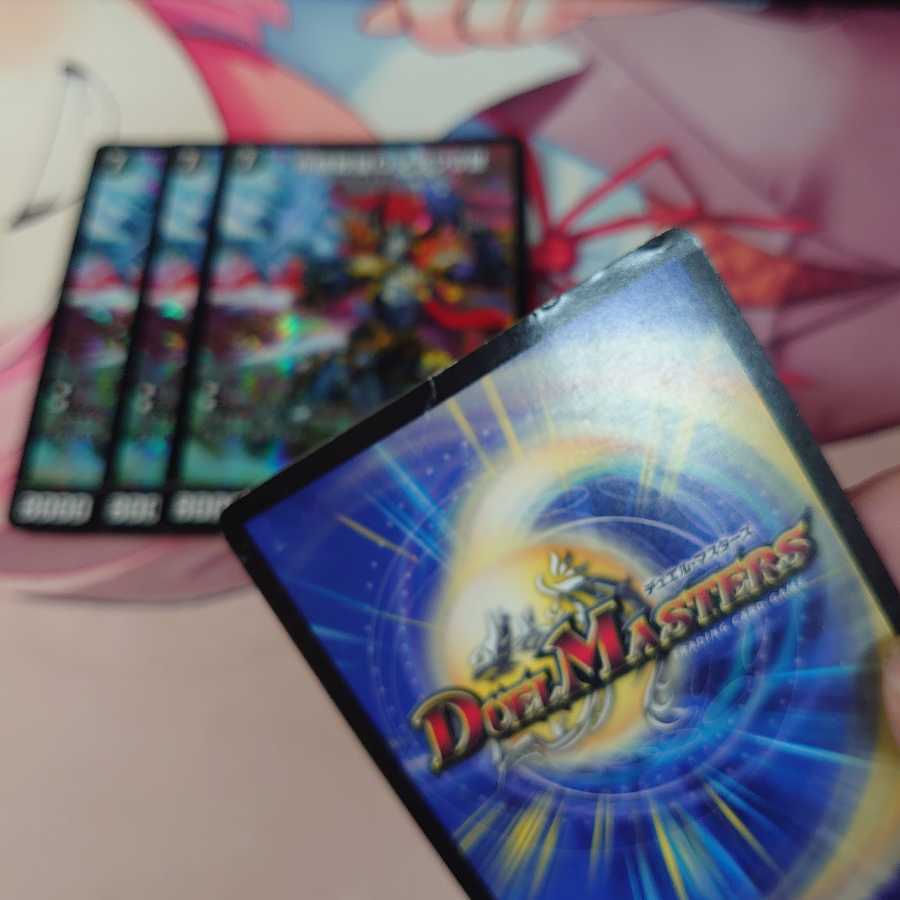 邪眼教皇ロマノフII世 4枚