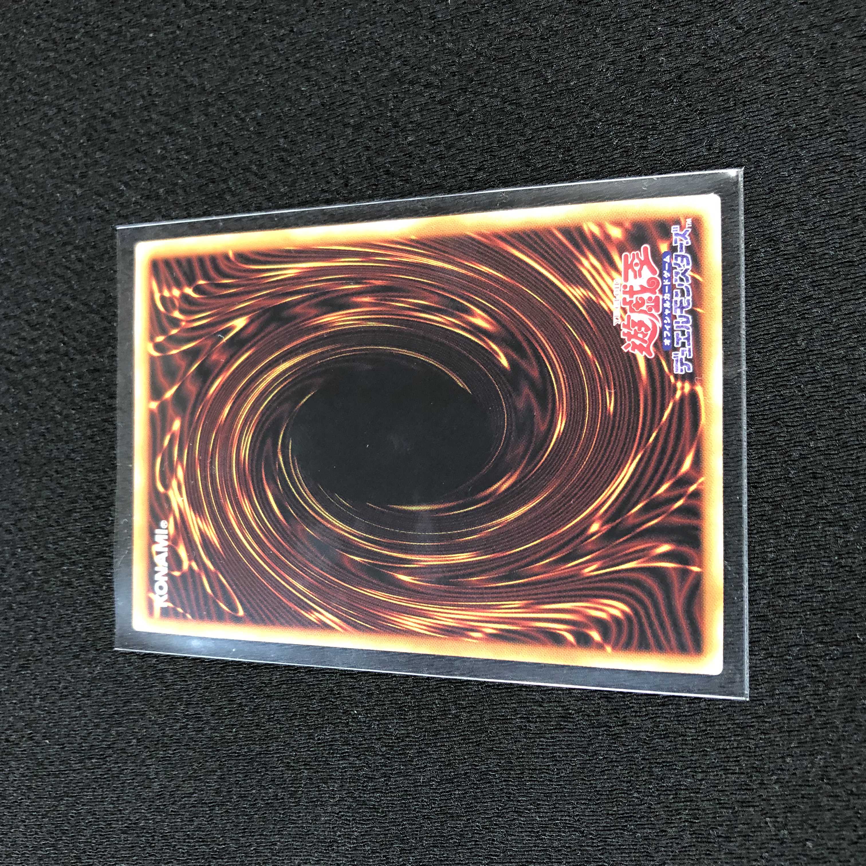 Obelisk the Tormentor (with Fist of Fate) Prismatic