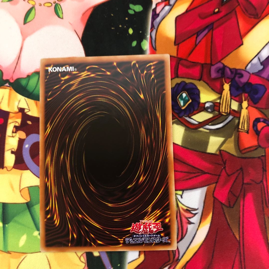 ゴーストリックフェスティバル