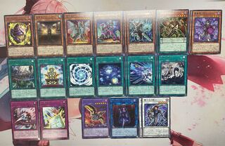 Battle of Chaos Character Rare Set