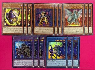 遊戯王 ブラックマジシャン 新規強化パーツ各3枚セットの通販