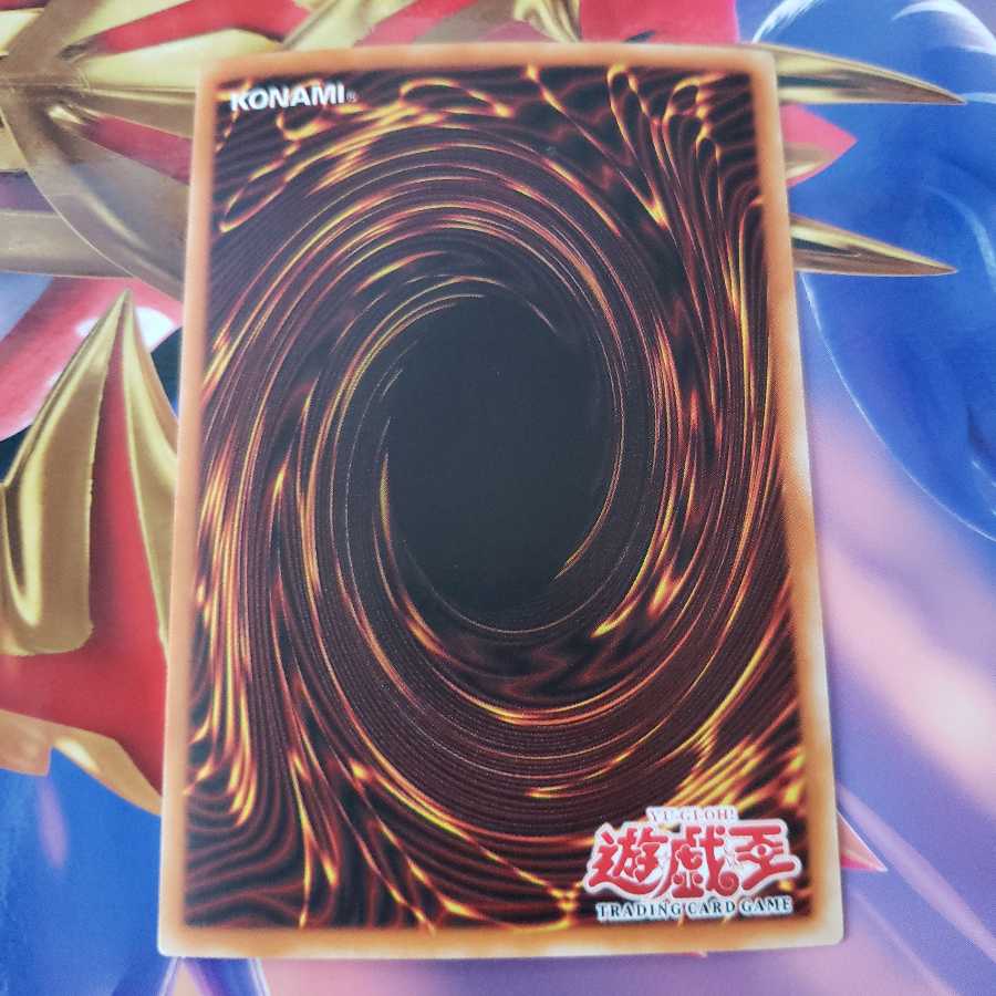 Clock Tower Prison Super Rare Asian Version 1stEd