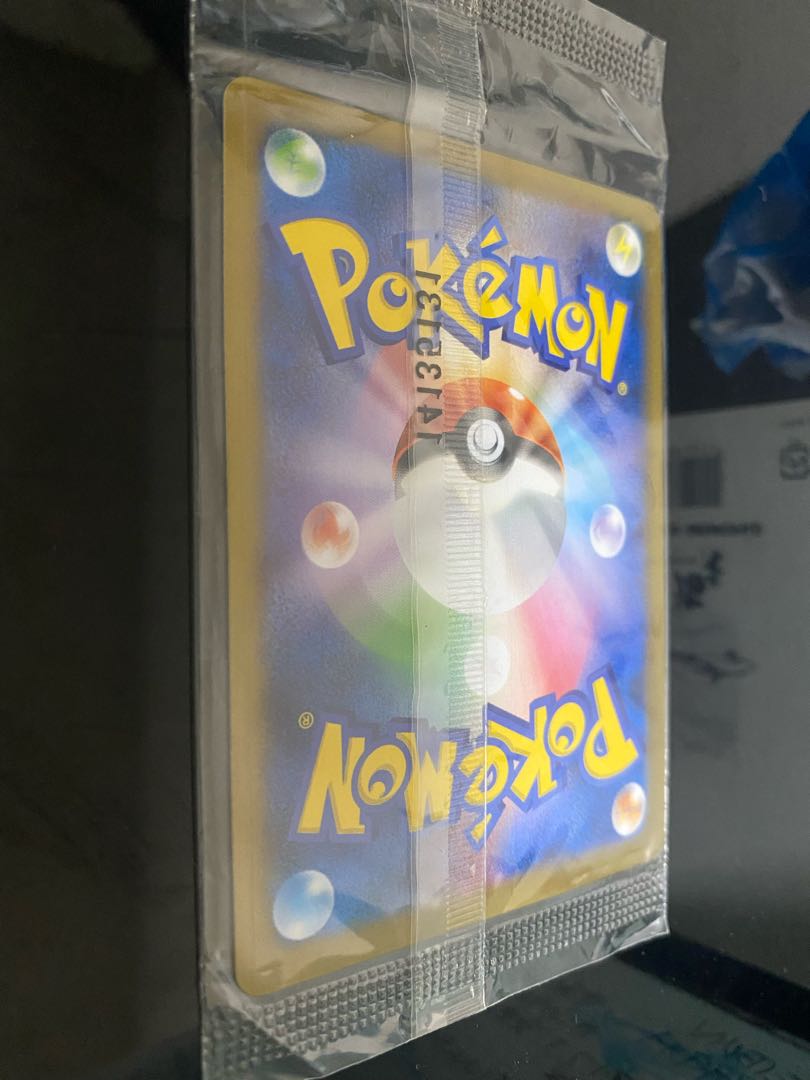 Japan's Pikachu PROMO unopened