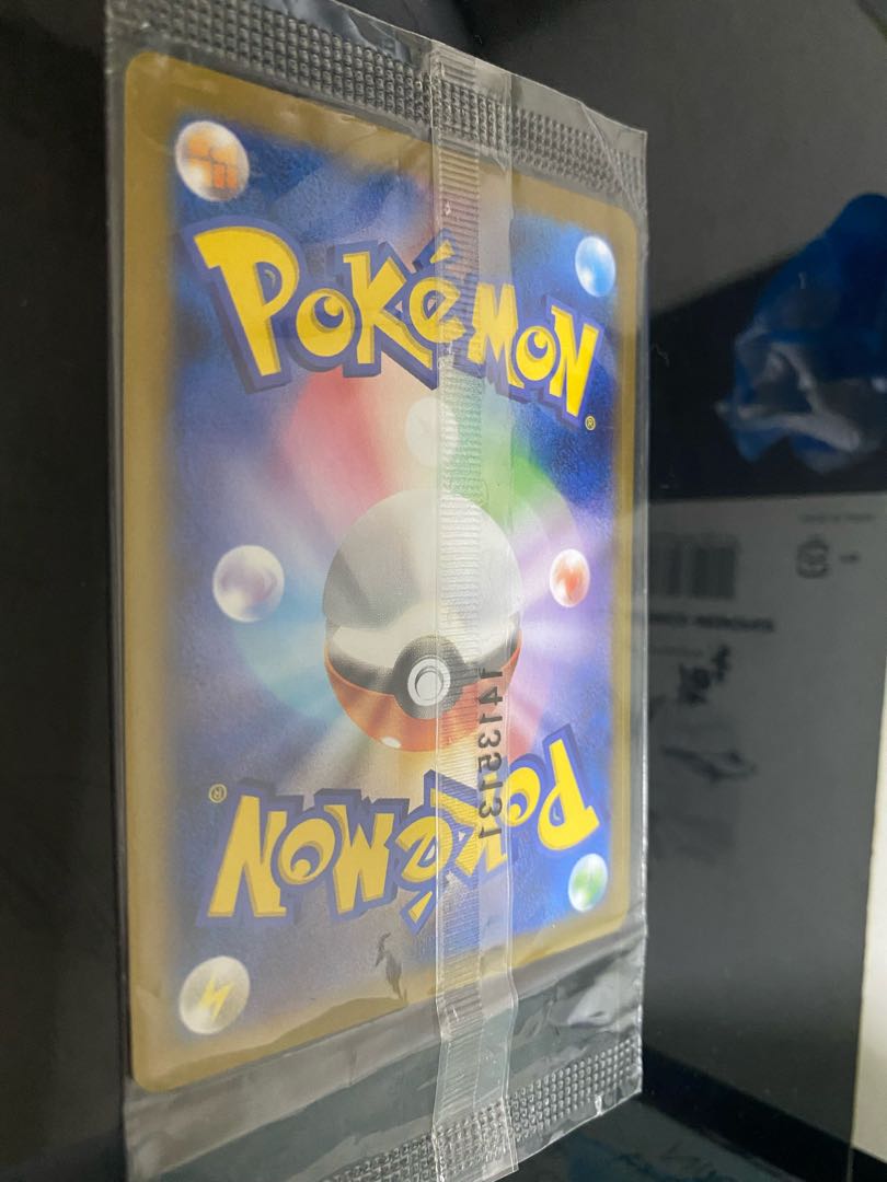 Japan's Pikachu PROMO unopened