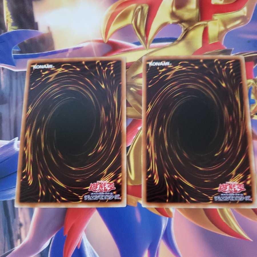 Dragunity - Set of 2 Black Spears, Normal, DTC2