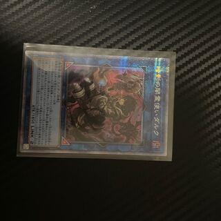 暗影の闇霊使いダルク