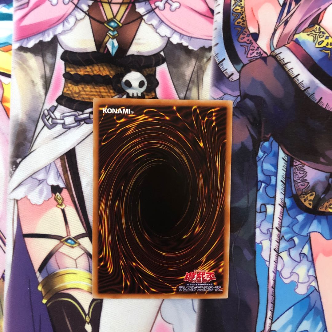 ダイノルフィア・ドメイン