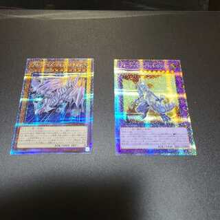 Snubbull Eyes Jet Dragon Snubbull Eyes Tyrant Dragon