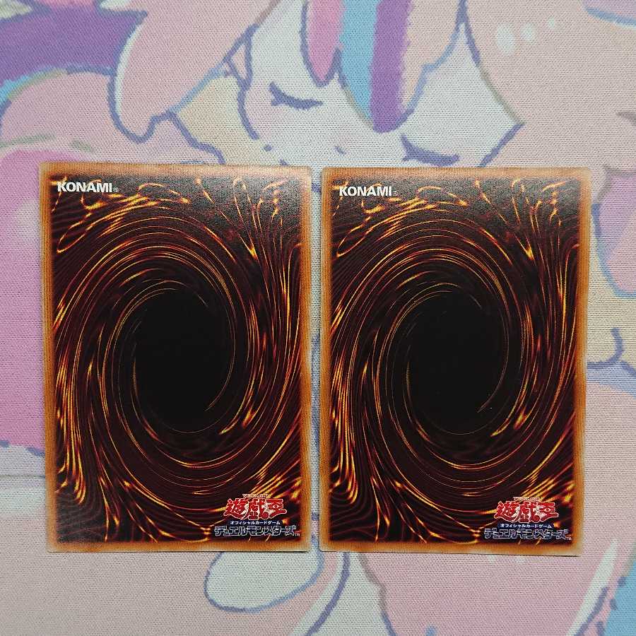 ヴァリアント・シャーク・ランサー